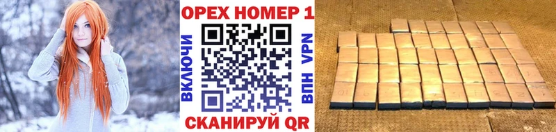 COCAIN 99%  Фурманов 