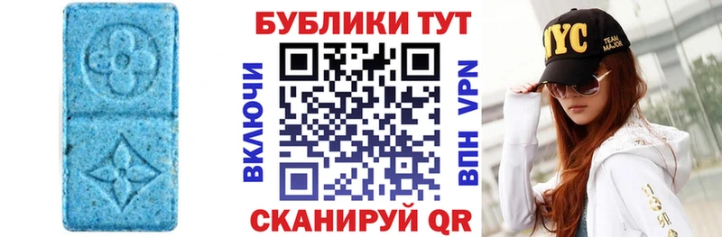 Ecstasy VHQ  Фурманов 