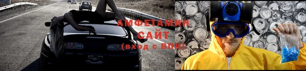 марки nbome Семёнов