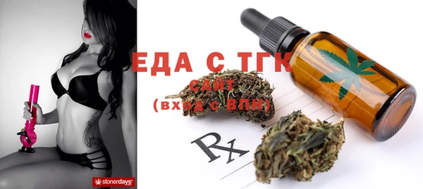 индика Семикаракорск