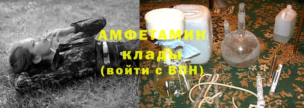 прущие крисы Алзамай