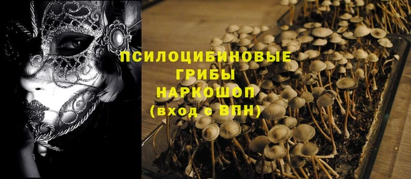 кокаин перу Алексеевка