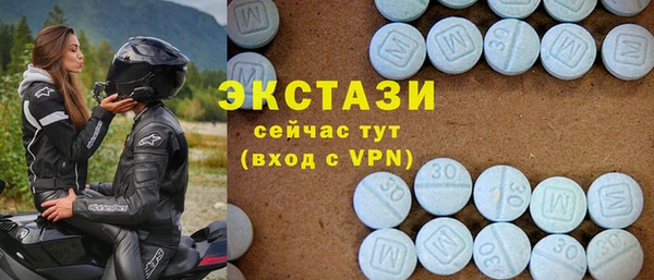 кокаин перу Алексеевка