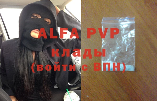 COCAINE Семилуки