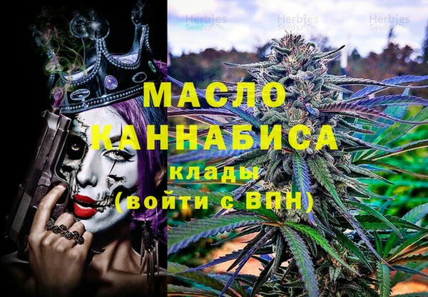 прущий лед Сатка