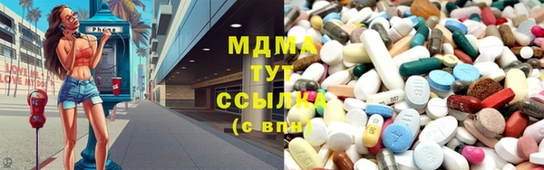 прущие крисы Алзамай