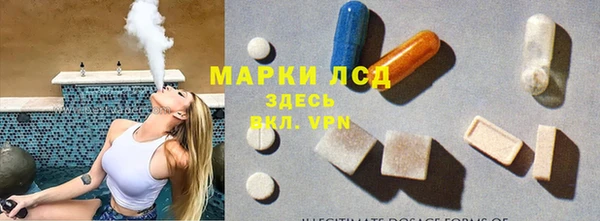 прущие крисы Алзамай
