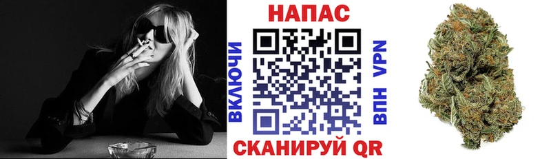 Бошки марихуана ГИДРОПОН кракен ссылки Фурманов